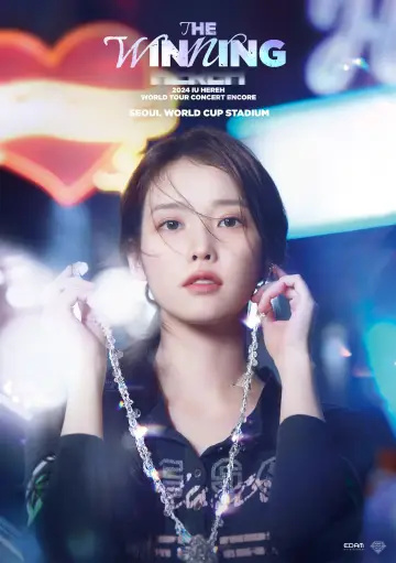 Постер к фильму "2024 IU HEREH WORLD TOUR CONCERT IN SEOUL" #871989