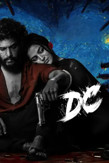 Постер к фильму "டிசி" #1192961
