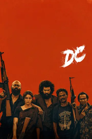 Постер к фильму "டிசி" #1212037