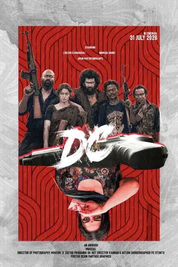 Постер к фильму "டிசி" #1617658