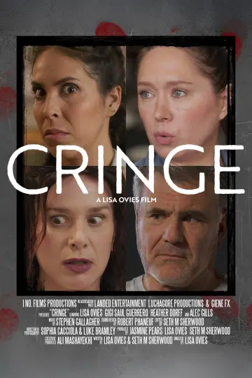 Cringe постер