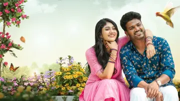 Задник к фильму "അതി ഭീകര കാമുകൻ" #1616580
