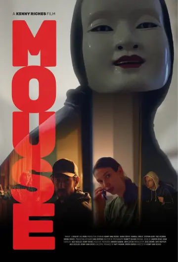 Постер к фильму "Mouse" #1575111