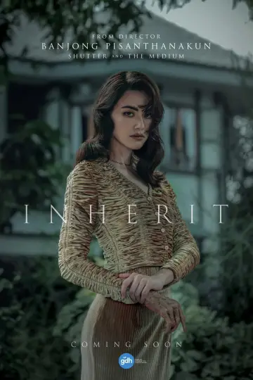 Постер к фильму "คุณยายวรนาฏ" #1285871