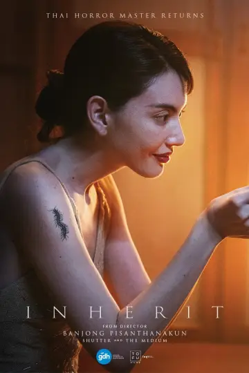 Постер к фильму "คุณยายวรนาฏ" #1285874