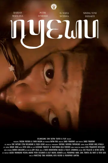 Nyewu постер