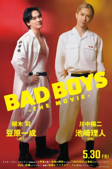 Постер к фильму "BADBOYS -THE MOVIE-" #715436