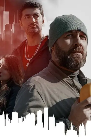 Sərnişinlər постер