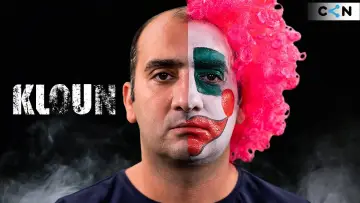Задник к фильму "Kloun" #1149135