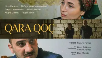 Задник к фильму "Qara Qoç" #1170824