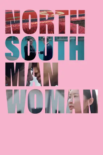Постер к фильму "North South Man Woman" #712865