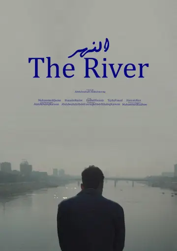 Постер к фильму "The River" #1172394