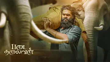 Задник к фильму "படைத் தலைவன்" #1814922