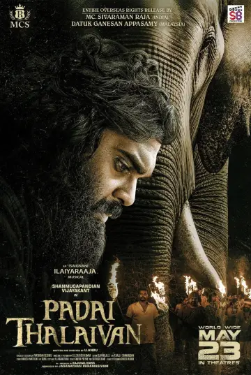 Постер к фильму "படைத் தலைவன்" #1814925