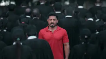 அங்கீகாரம் постер