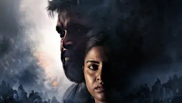 Задник к фильму "பிரீடம்" #1788525