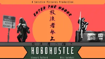 Задник к фильму "Hobo Hustle" #963697