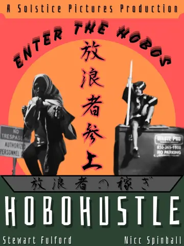 Постер к фильму "Hobo Hustle" #963699