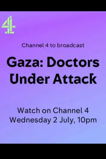 Постер к фильму "Gaza: Doctors Under Attack" #1184932