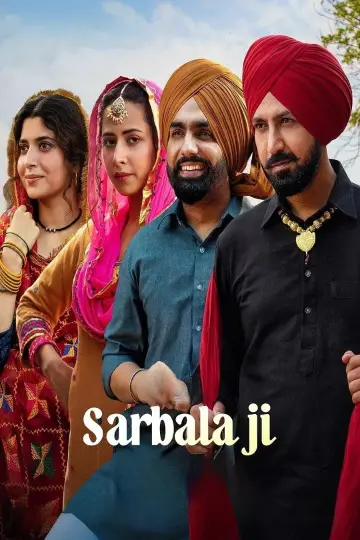 Постер к фильму "ਸਰਬਲਾ ਜੀ" #853547