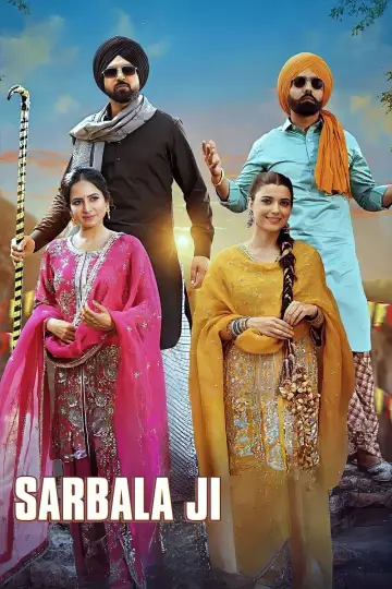 Постер к фильму "ਸਰਬਲਾ ਜੀ" #853563