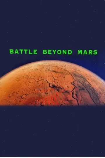 Постер к фильму "Battle Beyond Mars" #940645