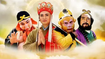 Задник к фильму "西游记续集" #1651096