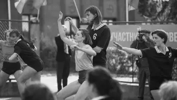 Задник к фильму "Uļa" #819688