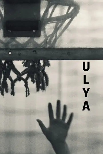 Uļa