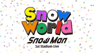 Задник к фильму "Snow Man 1st Stadium Live Snow World" #1631004
