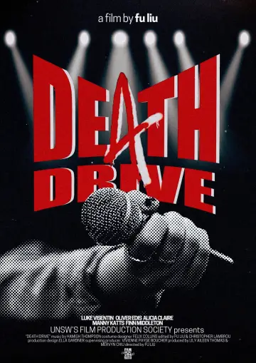 Постер к фильму "DE4TH DRIVE" #1166106