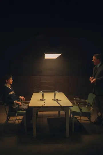 Постер к фильму "Унабомбер" #1784317