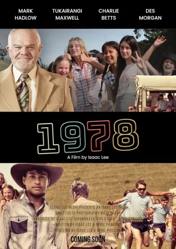 1978 постер