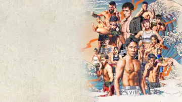 Задник к фильму "超RIZIN.4" #1780200