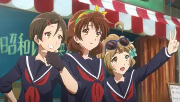Задник к фильму "最終楽章 響け！ユーフォニアム 後編" #931589