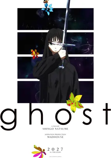 ghost／夜の果て постер