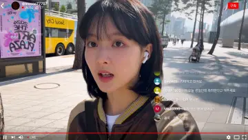 Задник к фильму "귀신 부르는 앱: 영" #535026