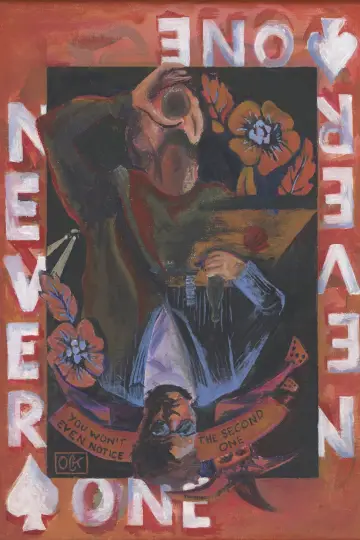 Never One постер