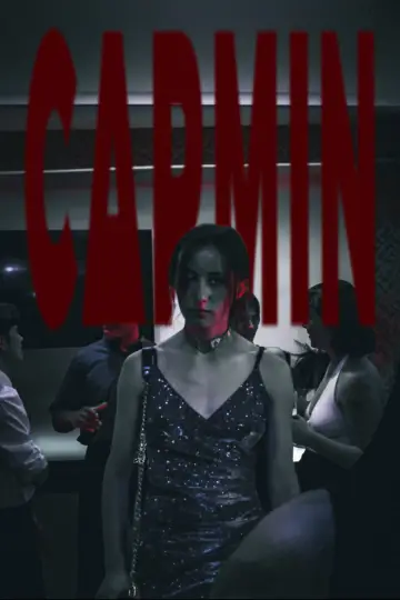 Постер к фильму "Carmin" #1167214