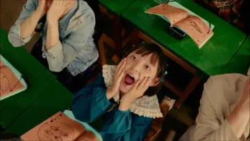Задник к фильму "쓰삐디!" #710860