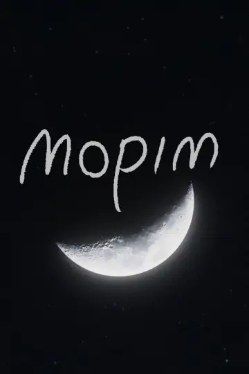 Постер к фильму "mopim" #981704