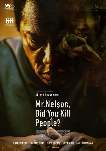 Постер к фильму "ネルソンさん、あなたは人を殺しましたか？" #1209149