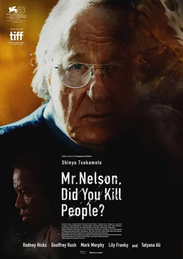 Постер к фильму "ネルソンさん、あなたは人を殺しましたか？" #1209150
