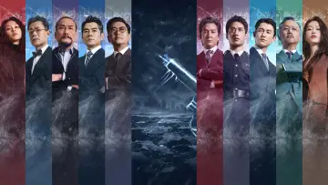 Задник к фильму "寒戰1994" #1617807