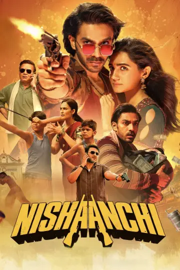 निशानची постер
