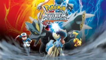 Задник к фильму "劇場版ポケットモンスター ベストウイッシュ キュレムVS聖剣士 ケルディオ" #154452