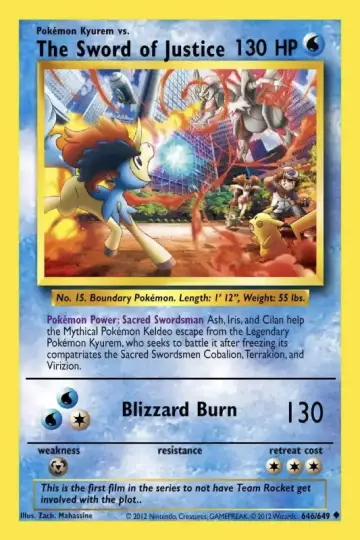 Постер к фильму "劇場版ポケットモンスター ベストウイッシュ キュレムVS聖剣士 ケルディオ" #880742