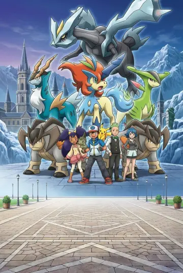 Постер к фильму "劇場版ポケットモンスター ベストウイッシュ キュレムVS聖剣士 ケルディオ" #880743