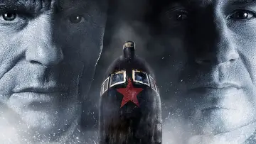 Задник к фильму "Фантом" #1025294