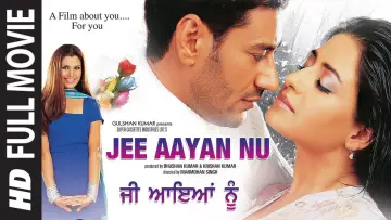 Задник к фильму "ਜੀ ਆਇਆਂ ਨੂੰ" #1163864